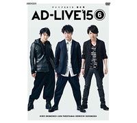 Various-Ad-Live2015 Vol.6 Hiro Shimono & Jun Fukuyama & Kenichi Suzumura (2 DVD) [Edizione: Giappone] [Import]