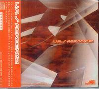 Various - Aerocruz [Import]