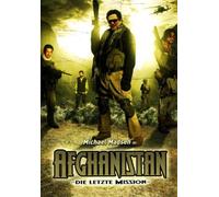 Various - Afghanistan-Die Letzte Mission [Import]