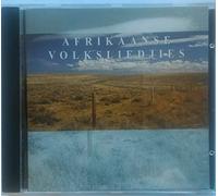 Various - Afrikaanse Volksliedjies Vol 1