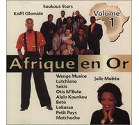 Various - Afrique en Or Vol.1 [Import]