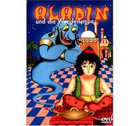 Various - Aladin und Die Wunderlampe [Import]