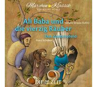 Various - Ali Baba und Die 40 Räuber/das Zauberpferd [Import]