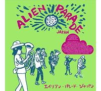 Various - Alien Parade Japan [Import]