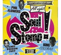 Various - All Night Soul Stomp!