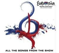 Various - All Songs From The Show (43-Track Comp. incl. Winner "Believe", "Shady Lady", "Qele Qele", "Hold On Be Strong" etc.) Audio CD 2008 - Eurovision Song Contest Belgrade