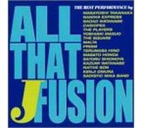 Various - All That Fusion