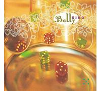 various - All That Is Now - 15 Tracks From The Best New Albums [UNCUT 2003]