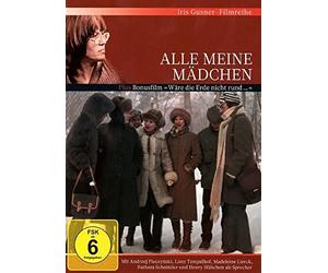 Various - Alle Meine Mädchen/Wäre Die Erde Nicht Rund [Import]