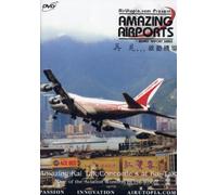 Various - Amazing Concorde's at The Kai Tak [Import]