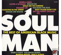 Various - American Black Music (Compilation CD, 17 Tracks)