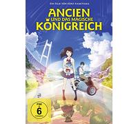 ANCIEN UND DAS MAGISCHE KÖNIGREICH - Kenji Kamiyama DVD NEUF