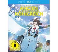 Various - Ancien und das Magische Königreich Bd (Special Edi [Édition Sépaciale] [Blu-ray]