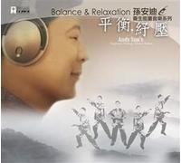 ANDY SUN-BALANCE RELAXATION