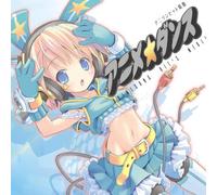 Various - Anime Dance-Anison Hit Kumikyo [Import]