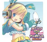 Various - Anison Plus Anime Dance Coll [Import]