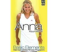 Various - Anna Kournikova Basic Elements Dvd