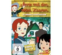 Various - Anne mit Den Roten Haaren-St.1 [Import]