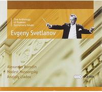Various: Anthology Of Russian