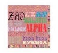 Various - Antilles, Afriques [Import]