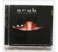 Various – Arabia-The Women's Voice – Import