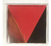 Various - Argentine Tango Best Selection [Import]