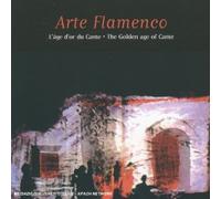 Various - Arte Flamenco, Golden Age of Cante [Import]