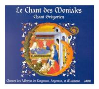 Various - Article Supprim [Import]