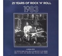 VARIOUS ARTIST - 5 Years Of Rock 'N' Roll: 1983