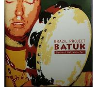 Various Artist - Batuk - Brazil Project - Gerhard Hetzendorfer - top Rarität