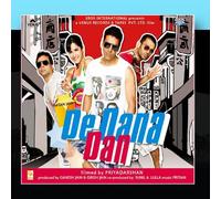 Various Artist - De Dana Dan [Import]