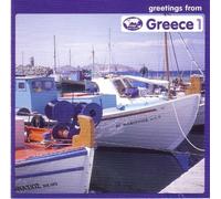 Various Artist - Greetings from Greece 1 [Import]