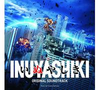 VARIOUS ARTIST - Inuyashiki: Original Soundtrack