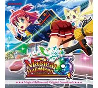 VARIOUS ARTIST - Magical Halloween 6 Original Soundtrack
