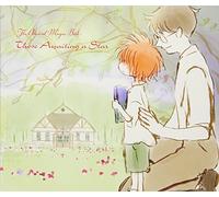 VARIOUS ARTIST - Mahoutsukai No Yome-Hoshi Matsu Hito-: Original Soundtrack