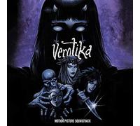 VARIOUS ARTIST - VEROTIKA - OST PURPLE VINYL - Vinyl Record - E4z
