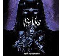 Various Artists – Verotika – Vinyle 12"