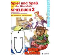 Various Artists - 10 Anos/Esperanza [Import]