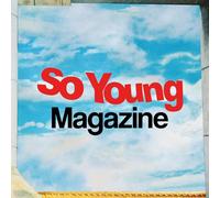 Various Artists - 10 Years of So Young Magazine [Vinyl] [Import]