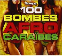 Various Artists - 100 Bombes Afro-Caraibes [Import]