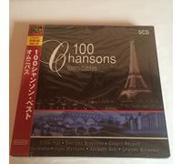 Various Artists - 100 Chansons [Import]