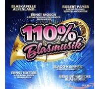 Various Artists - 110 Prozent Blasmusik [Import]
