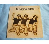 VARIOUS ARTISTS 14 Original Sirtaki Gr olk LP