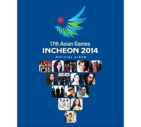 Various Artists - 17th Asian Games Incheon 2014 (2CD+1DVD) (Digipak Deluxe Edition)