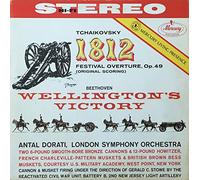 VARIOUS ARTISTS - 1812 Festival Overture,OP. 49/Wellington`s Victory (12" Vinyl LP)(1962)(Mercury 130514 MGY)(Mercury Living Presence)
