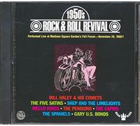 Various Artists - 1950's Rock & Roll Revival