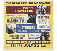 Various Artists - 1995 Shrine Concert/Various