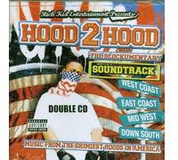 Various Artists - 2 Hood: Blockumentary-Soundtrack