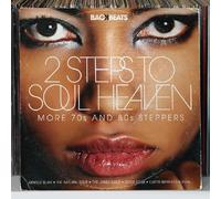 Various Artists - 2 Steps to Soul Heaven [Import]