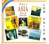 Various Artists – 20 Best of Asia – NAXOS